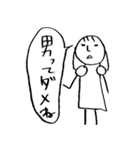 落書き少女（個別スタンプ：7）
