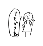 落書き少女（個別スタンプ：8）