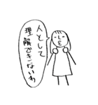 落書き少女（個別スタンプ：10）