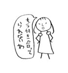 落書き少女（個別スタンプ：11）