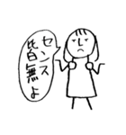 落書き少女（個別スタンプ：13）