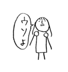 落書き少女（個別スタンプ：14）