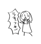 落書き少女（個別スタンプ：15）