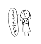 落書き少女（個別スタンプ：19）