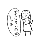 落書き少女（個別スタンプ：21）