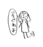 落書き少女（個別スタンプ：22）