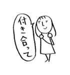落書き少女（個別スタンプ：24）