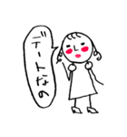 落書き少女（個別スタンプ：26）
