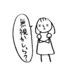 落書き少女（個別スタンプ：28）