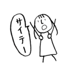 落書き少女（個別スタンプ：30）
