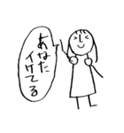 落書き少女（個別スタンプ：32）
