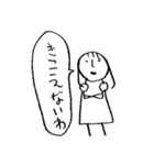 落書き少女（個別スタンプ：34）