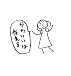 落書き少女（個別スタンプ：35）