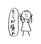 落書き少女（個別スタンプ：36）