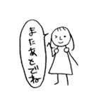 落書き少女（個別スタンプ：39）