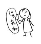 落書き少女（個別スタンプ：40）