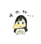 おしゃべりうる子（個別スタンプ：1）
