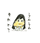おしゃべりうる子（個別スタンプ：2）