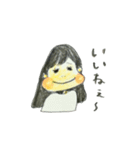 おしゃべりうる子（個別スタンプ：3）