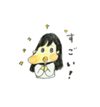 おしゃべりうる子（個別スタンプ：4）