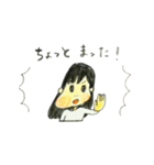 おしゃべりうる子（個別スタンプ：6）