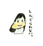 おしゃべりうる子（個別スタンプ：9）