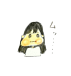 おしゃべりうる子（個別スタンプ：13）