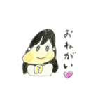 おしゃべりうる子（個別スタンプ：14）