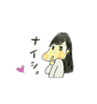おしゃべりうる子（個別スタンプ：17）