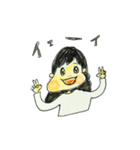 おしゃべりうる子（個別スタンプ：19）