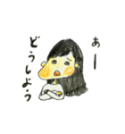 おしゃべりうる子（個別スタンプ：21）