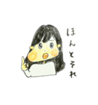 おしゃべりうる子（個別スタンプ：24）