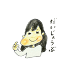 おしゃべりうる子（個別スタンプ：25）