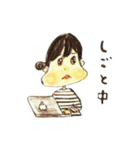 おしゃべりうる子（個別スタンプ：27）