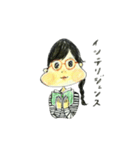 おしゃべりうる子（個別スタンプ：28）