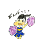 おしゃべりうる子（個別スタンプ：29）