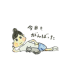 おしゃべりうる子（個別スタンプ：31）
