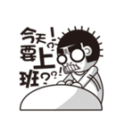 God damn office workers（個別スタンプ：1）