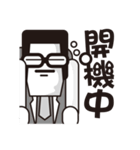 God damn office workers（個別スタンプ：6）