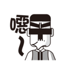 God damn office workers（個別スタンプ：13）