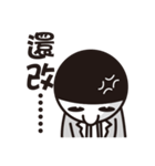 God damn office workers（個別スタンプ：22）