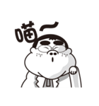 God damn office workers（個別スタンプ：28）
