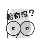 God damn office workers（個別スタンプ：30）
