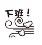 God damn office workers（個別スタンプ：31）