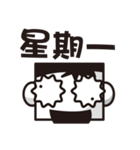 God damn office workers（個別スタンプ：32）