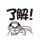 God damn office workers（個別スタンプ：40）