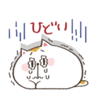 I'm Mansour - Doodle（個別スタンプ：3）