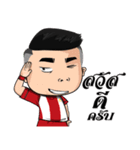 Nong Siam Goal Goal（個別スタンプ：1）