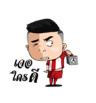Nong Siam Goal Goal（個別スタンプ：4）