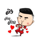 Nong Siam Goal Goal（個別スタンプ：5）